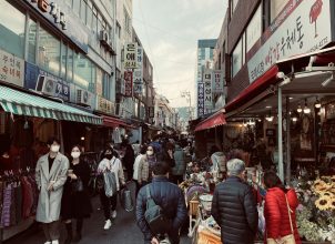 Street scene in Korea